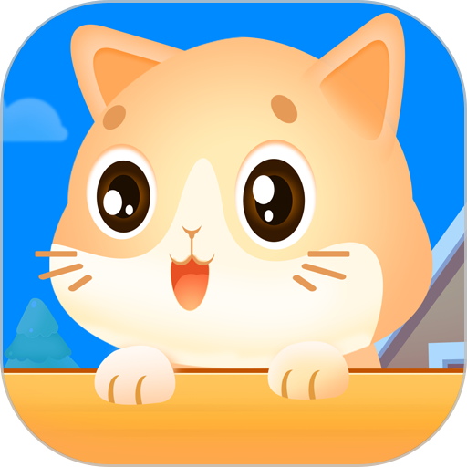 cat house