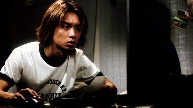 Unlock the Terrifying Experience of Kiyoshi Kurosawa's Pulse Today
