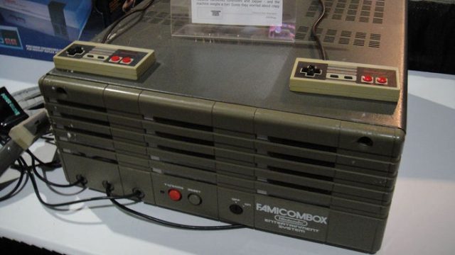 Discover the Retro Nintendo Famicombox: A Hidden Gem Unveiled