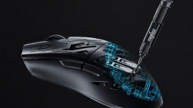 Customize Your Gameplay: The New Pwnage Vanta Gaming Mouse