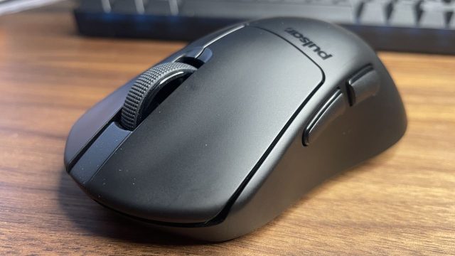 Unlocking the Future of Gaming Mice: Your Complete Download Guide
