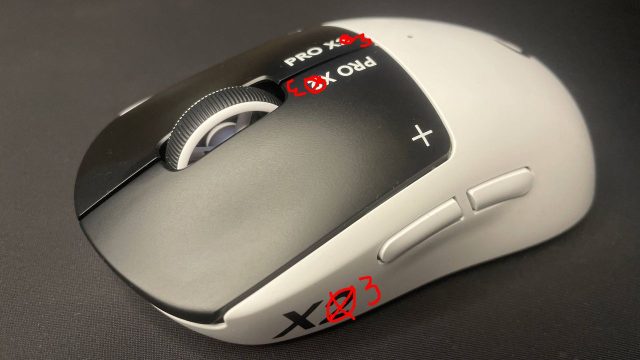 Game: These could be the first leaked images of the new Logitech Superstrike, wh