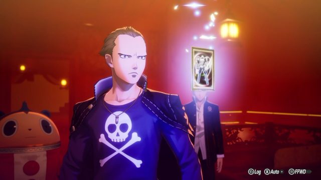 Complete Guide to Downloading Persona 4 Revival Today